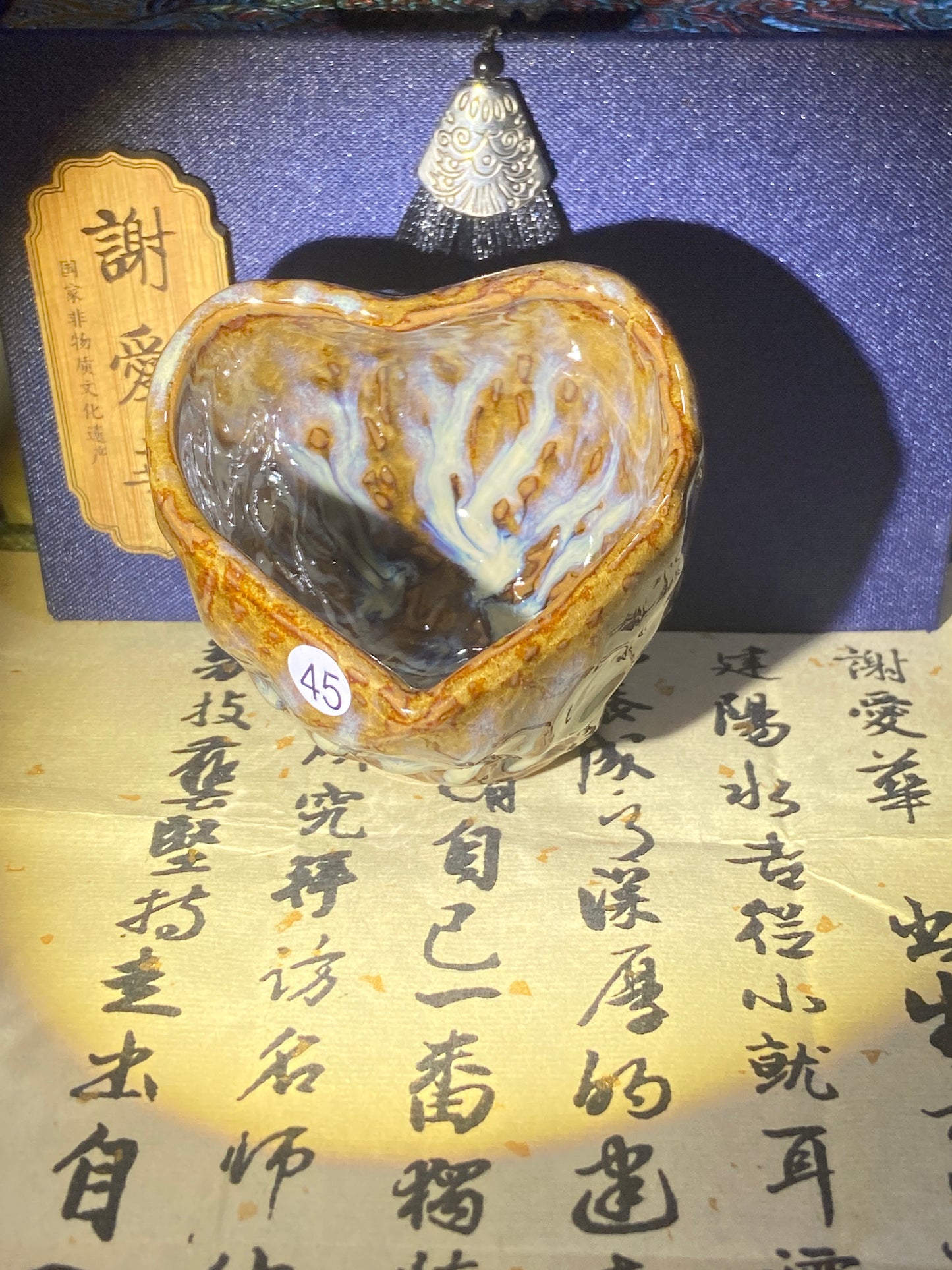 [Claire Pick]Wood fired landscape founder/ First person pinched pottery | Master Xieai 8-23