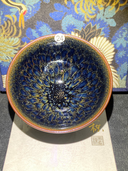 [Claire Pick] Jianzhan family | Master Wuyan 8-30