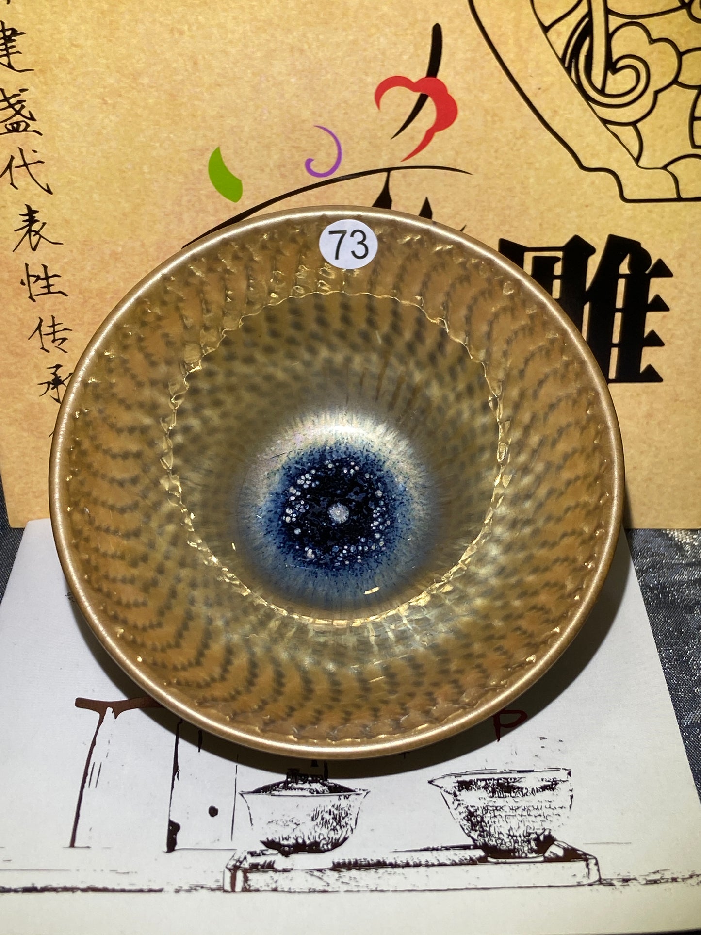 [Claire]Flower Carving Oil Drops/Non-heritage Inheritor/The First People of Rainbow Glaze| JiGuoping10-9