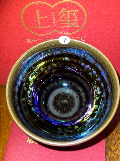 [No.1 teacup]Jianzhan｜National level inheritor of intangible cultural heritage | Master of Arts and Crafts |Master Xiu Guangming 2-8