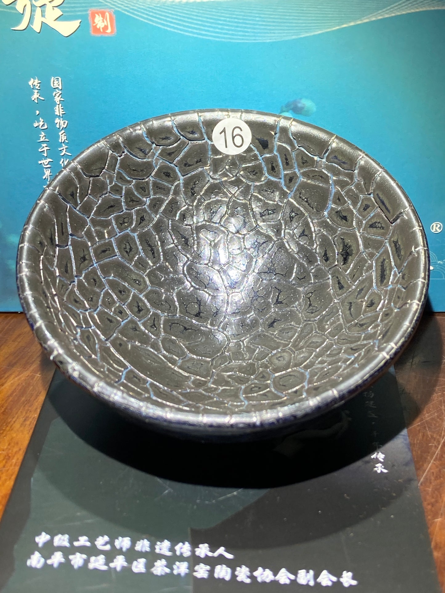 [Tiki Pick] Intermediate Craft Master Intangible Heritage Inheritor ｜Master Yuxuan12-3