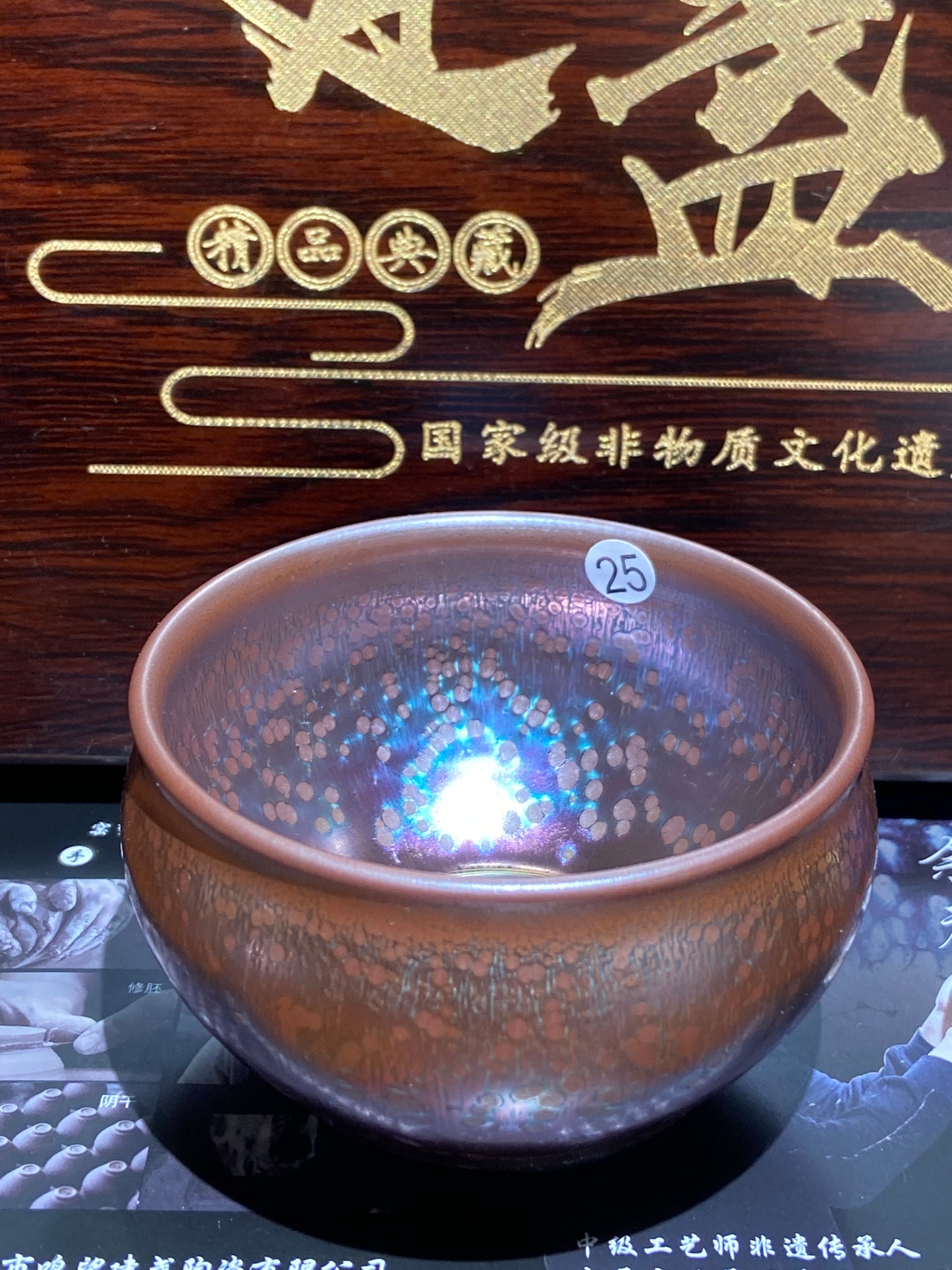 [Claire Pick] Intermediate Craft Master Intangible Heritage Inheritor ｜Master Yuxuan9-6