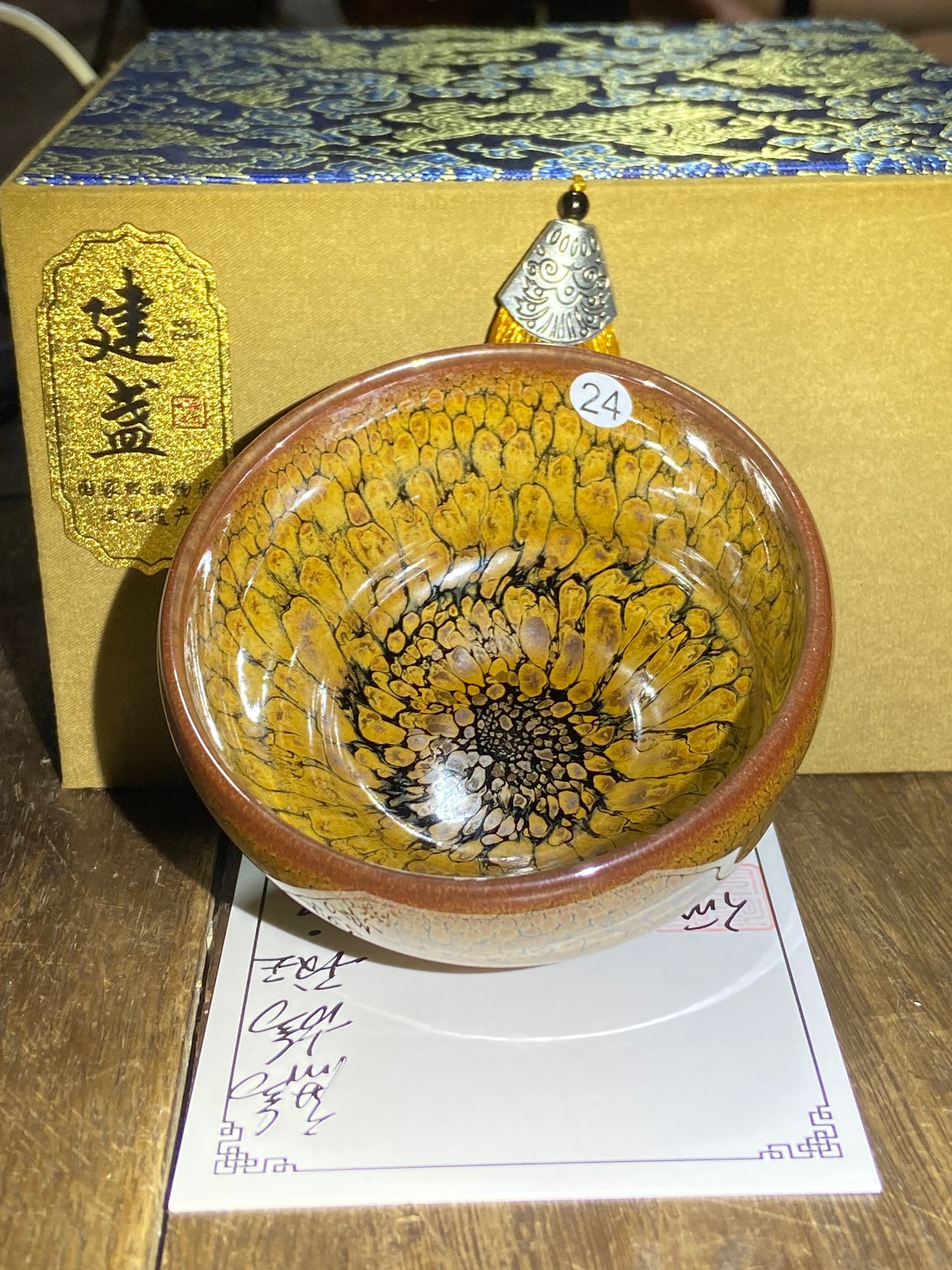 [Claire Pick] Student of National Master ChenDapeng/ Partridge King| Master HeDingxin9-13