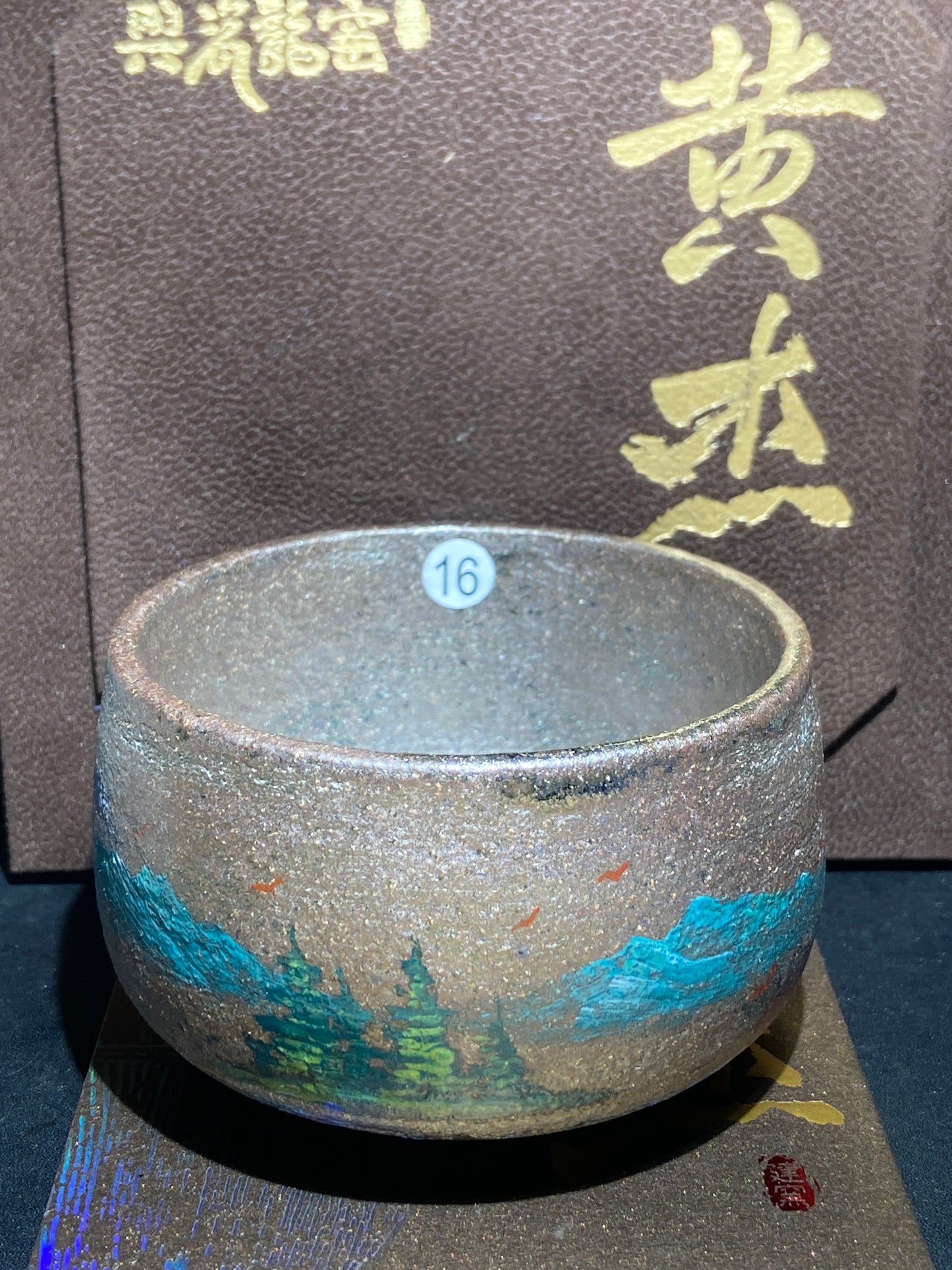 [Claire Pick] Outstanding Young Master/ Black Porcelain Recommender ｜Master Huangjie 9-8