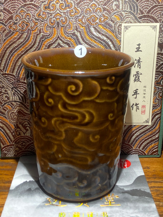 [No.1 teacup]Jianzhan｜Nanping City Master of Arts and Crafts | Senior Ceramic Craftsman |Master Wang Qingxia 12-20