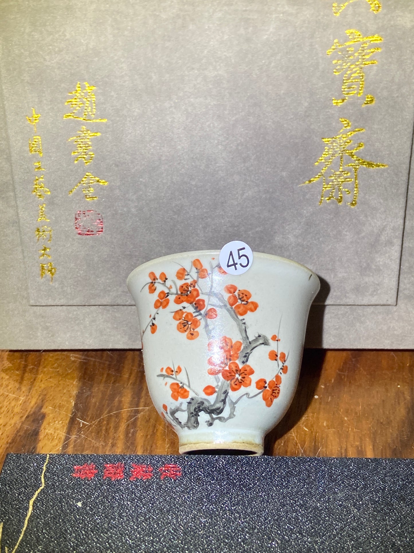 [Claire] Master ZhaoShuquan, National gift for Xiamen BRICS Conference in 2017/ National Porcelain Master/Chinese Arts and Crafts Master 9-2