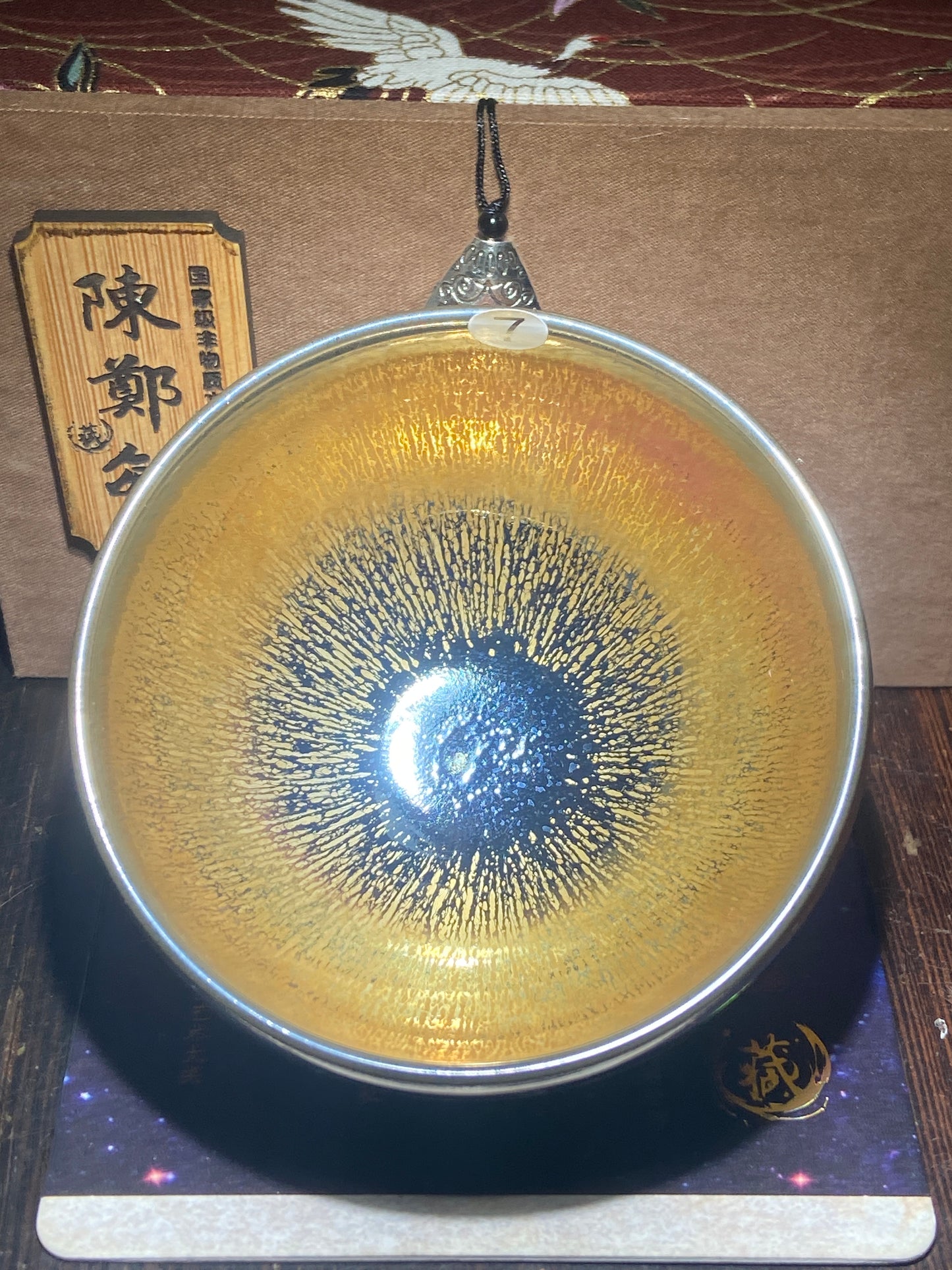 [Tiki Pick] National Level Technoligist Master/Ancient Firing Method/ National Gift Master / Incense Ash Glaze| Master ChenZhengmin11-1