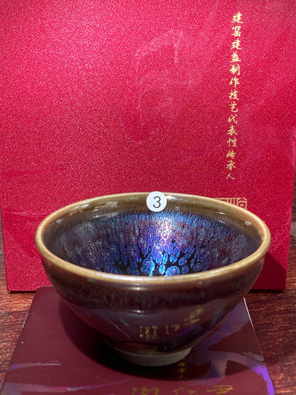 [Claire Pick] Chinese Traditional Crafts Master/ Flare Eruption |Master YouRenjun 8-19