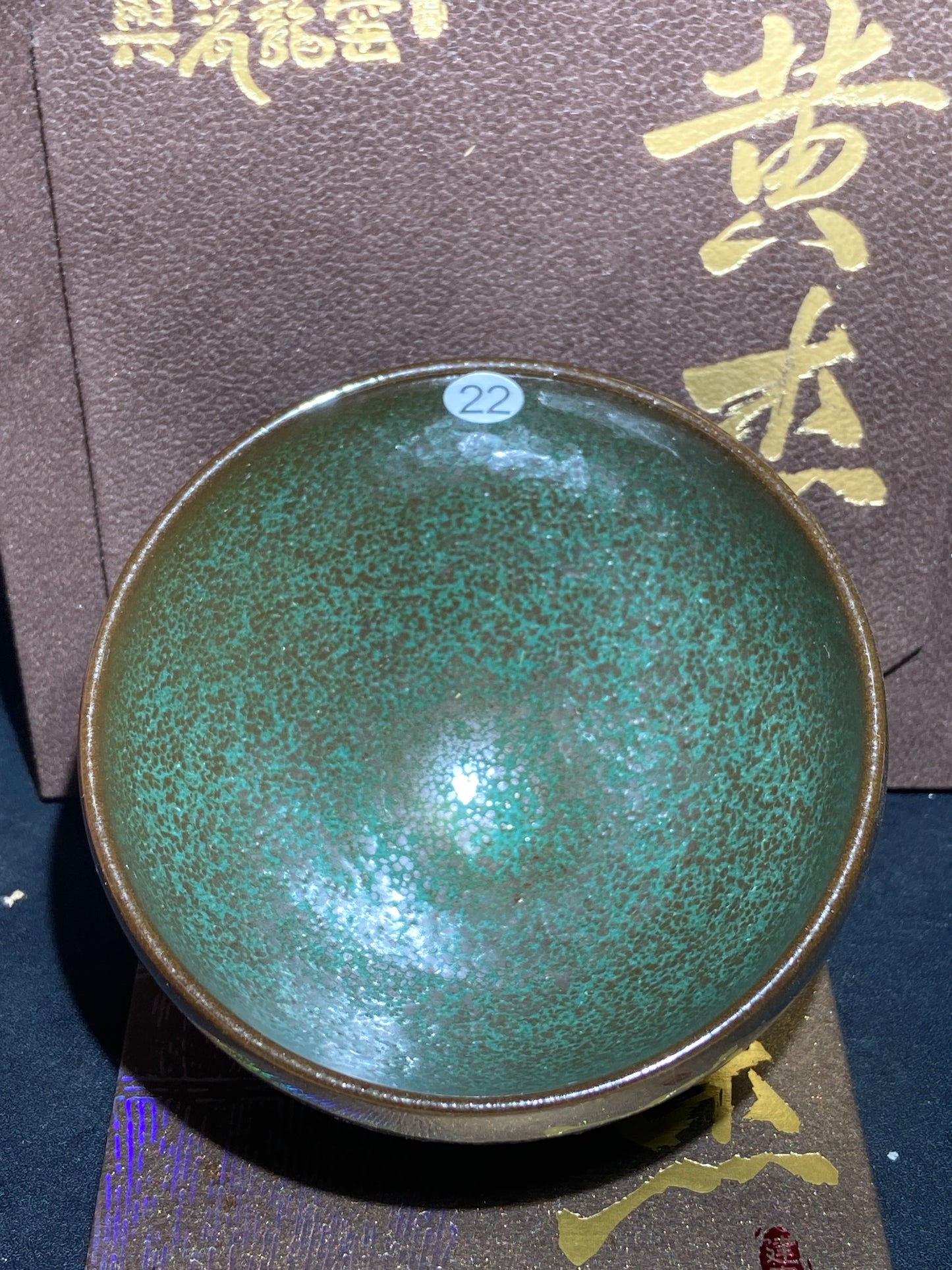 [Claire Pick] Outstanding Young Master/ Black Porcelain Recommender ｜Master Huangjie 9-8