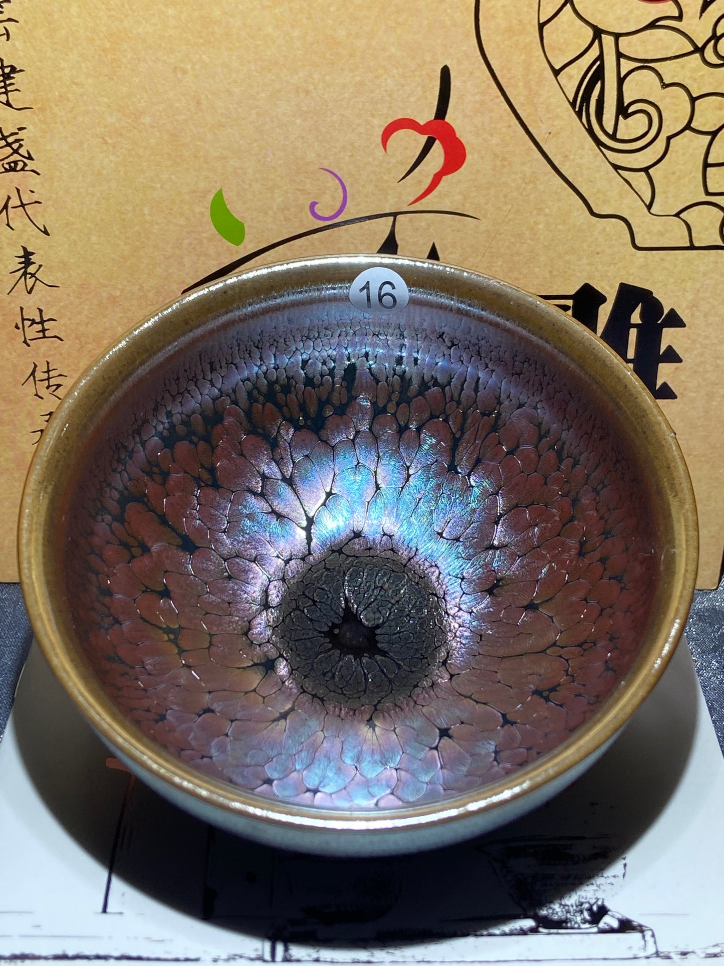 [Claire]Flower Carving Oil Drops/Non-heritage Inheritor/The First People of Rainbow Glaze| JiGuoping10-9
