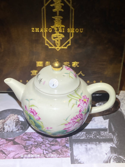[Claire]National Gift/ Provincial Level | Master ZhangZaishou10-7