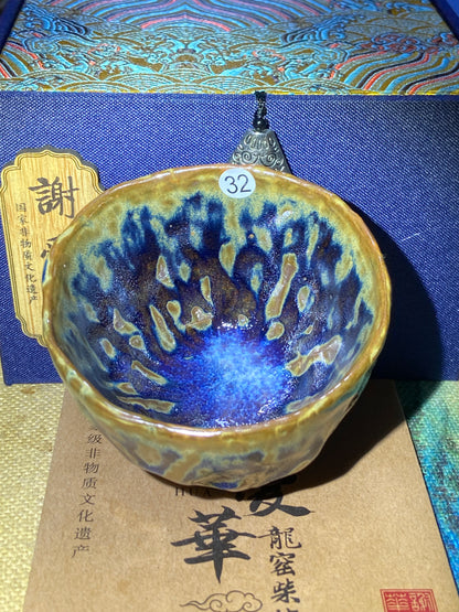 [Claire]hand pinched cups/ landscapes | Master XieAihua9-18