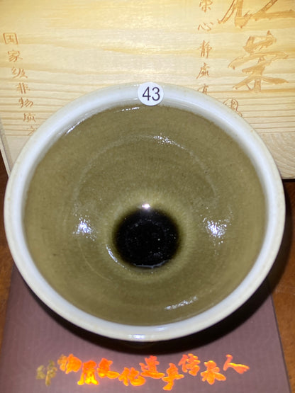 [No.1 teacup] Master LuoRenrong Inheritor of intangible cultural heritage 3-4