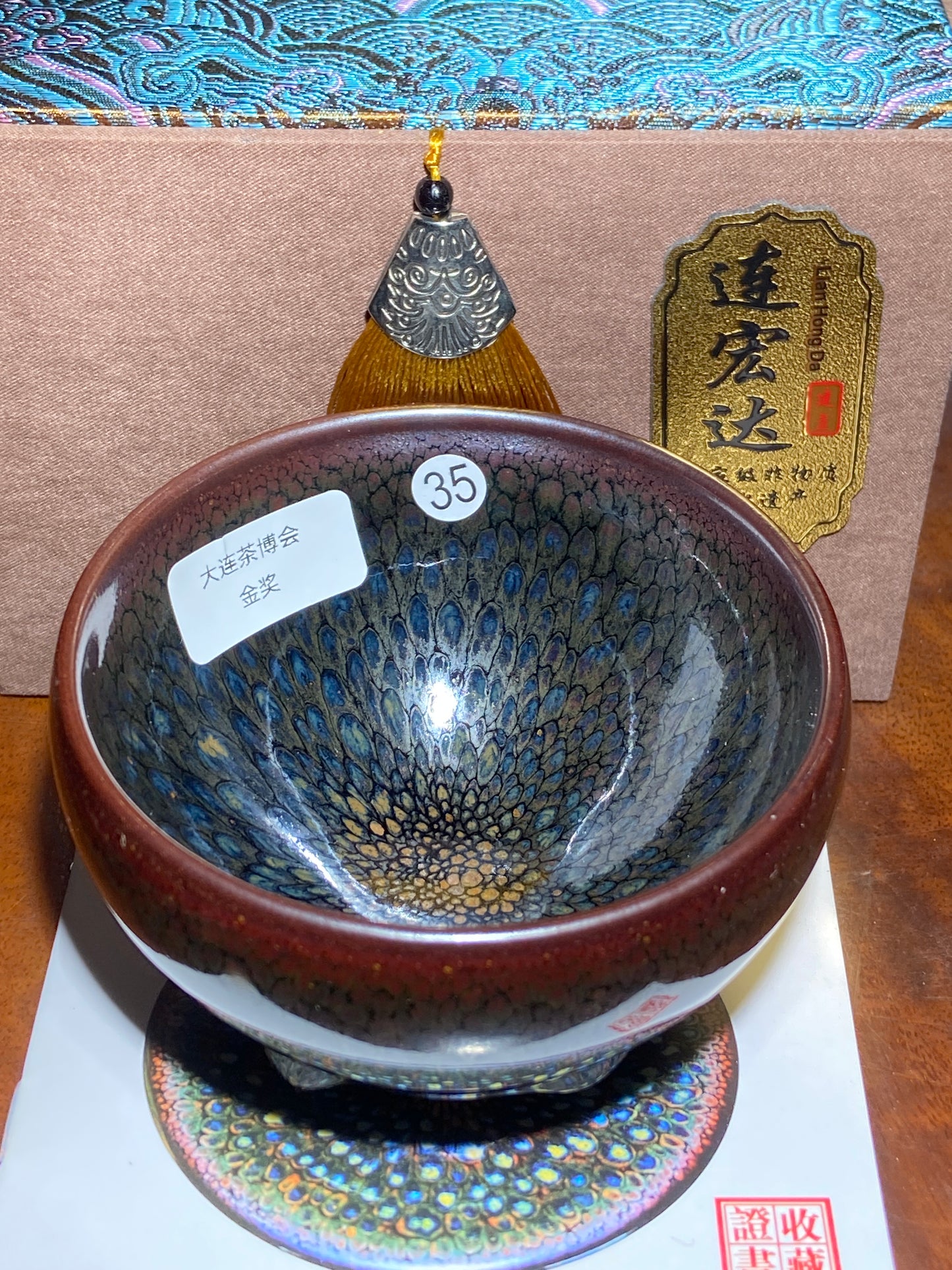 [Claire]Jianzhan/National second class porcelain technicians | Master Lian honhda9-24