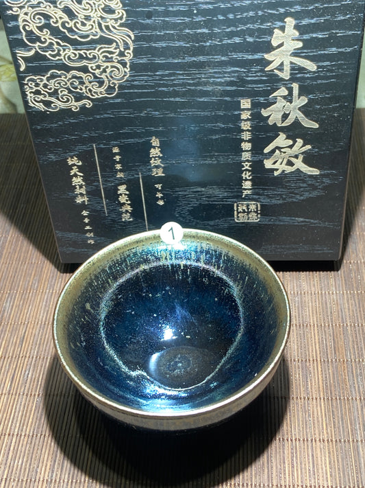 [Claire]Master Wang Qing Xia 8.12