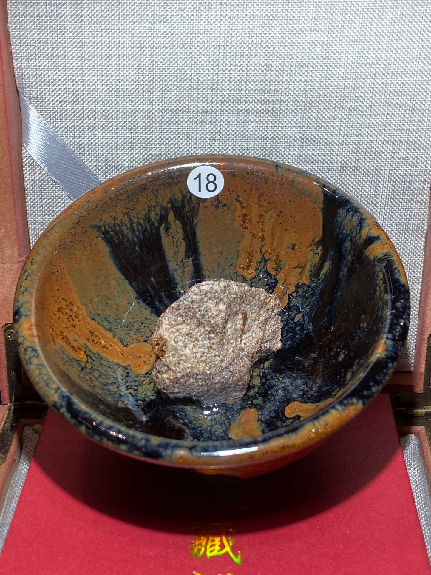 [No.1 teacup]National Gift/ Provincial Level | Master ZhangZaishou12-18