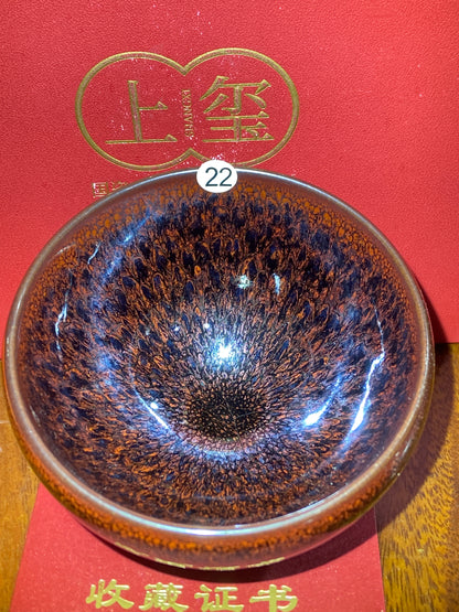 [No.1 teacup]Jianzhan｜National level inheritor of intangible cultural heritage | Master of Arts and Crafts |Master Xiu Guangming 2-8
