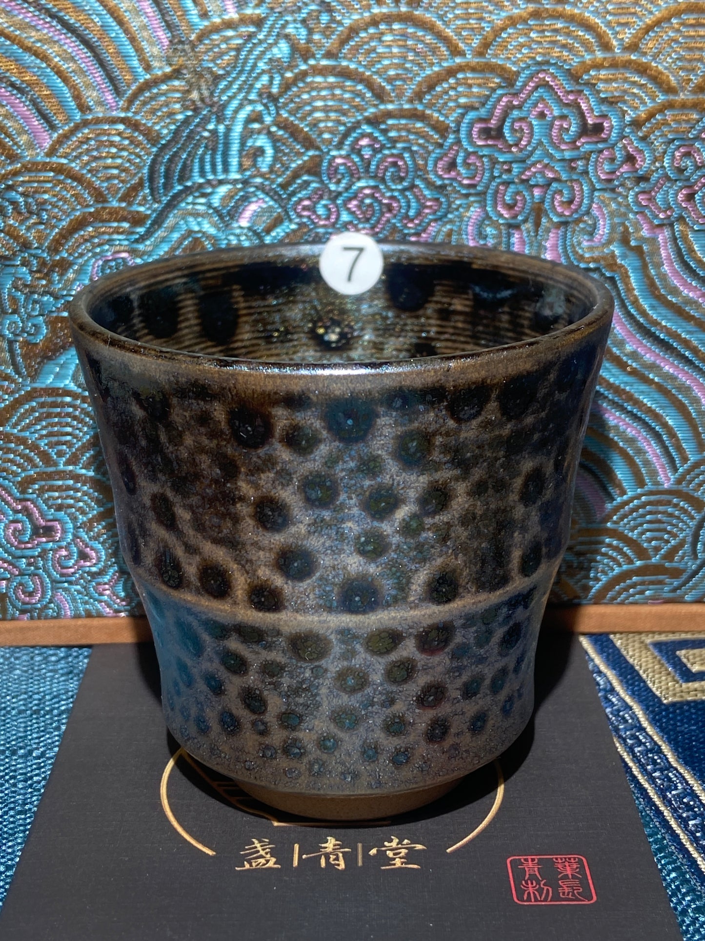 [No.1 teacup]Jianzhan｜Intermediate Craftsman | Director of Fujian Handicraft Association |Master Ye Changqing 12-21