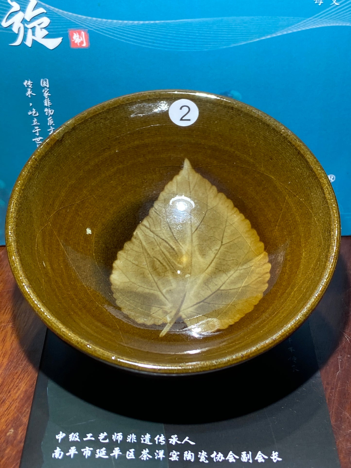 [Tiki Pick] Intermediate Craft Master Intangible Heritage Inheritor ｜Master Yuxuan12-3
