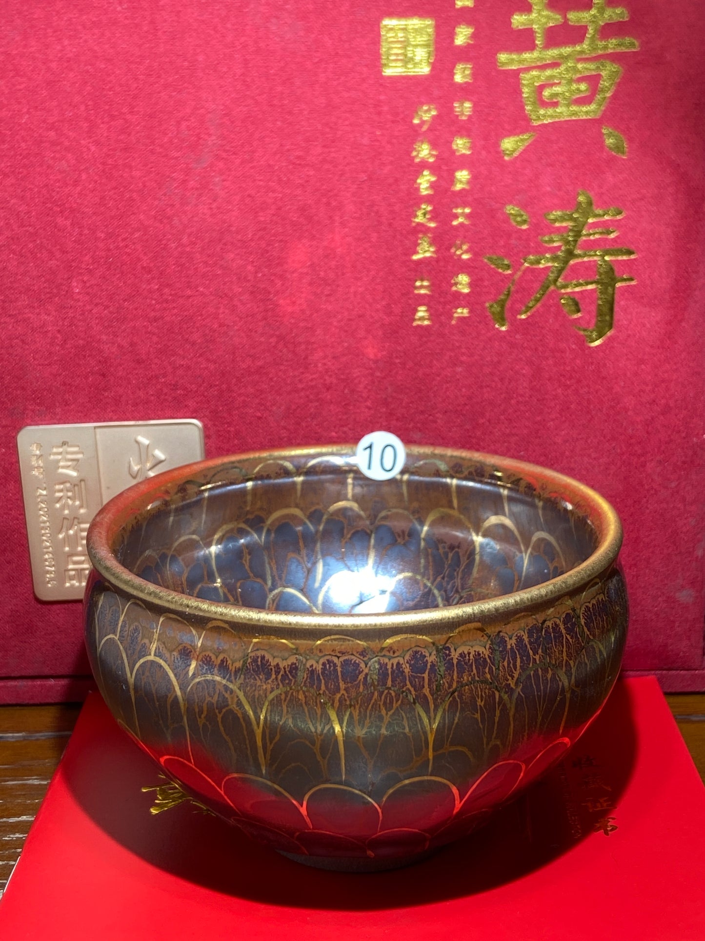 [Claire Pick]National Master/ Fujian Provincial Art Master/Creator of Golden Cup Daqi/ Representive Glaze Fire Lotus| Master Huang Tao 8-20