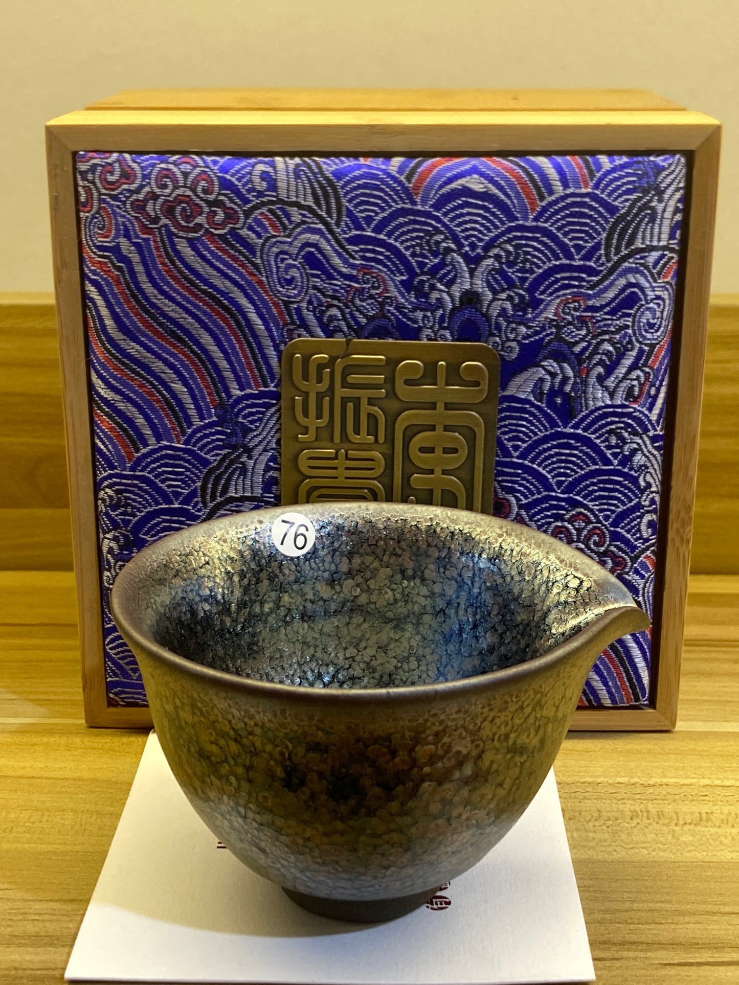 [Claire Pick] Jianzhan Archaeologist/ Hare fur Reviver/ National gift on BRICS Summit/ First fired oil droplets | Master LiZhengui8-18