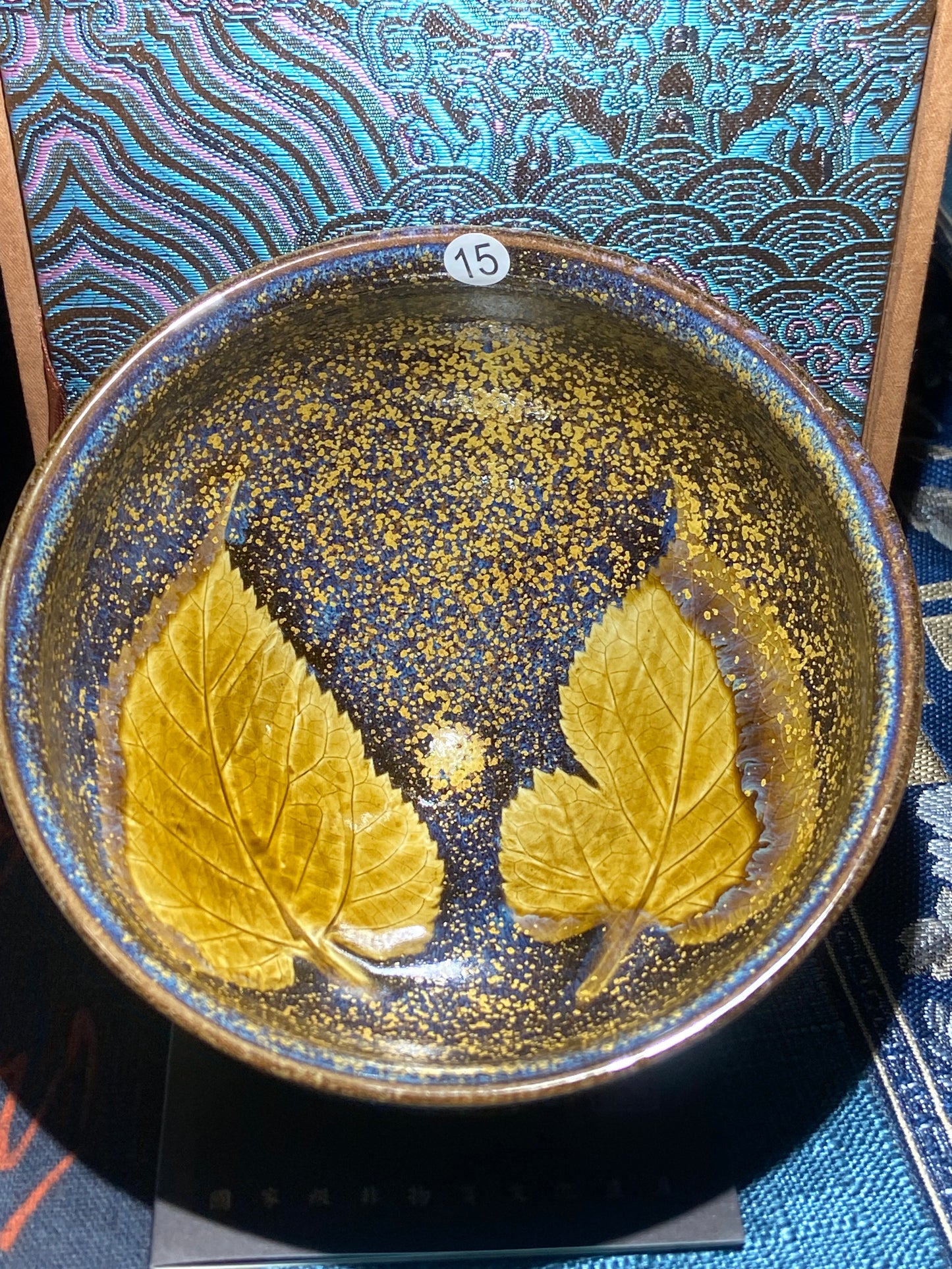 [No.1 teacup]Jianzhan｜Intermediate Craftsman | Director of Fujian Handicraft Association |Master Ye Changqing 12-21