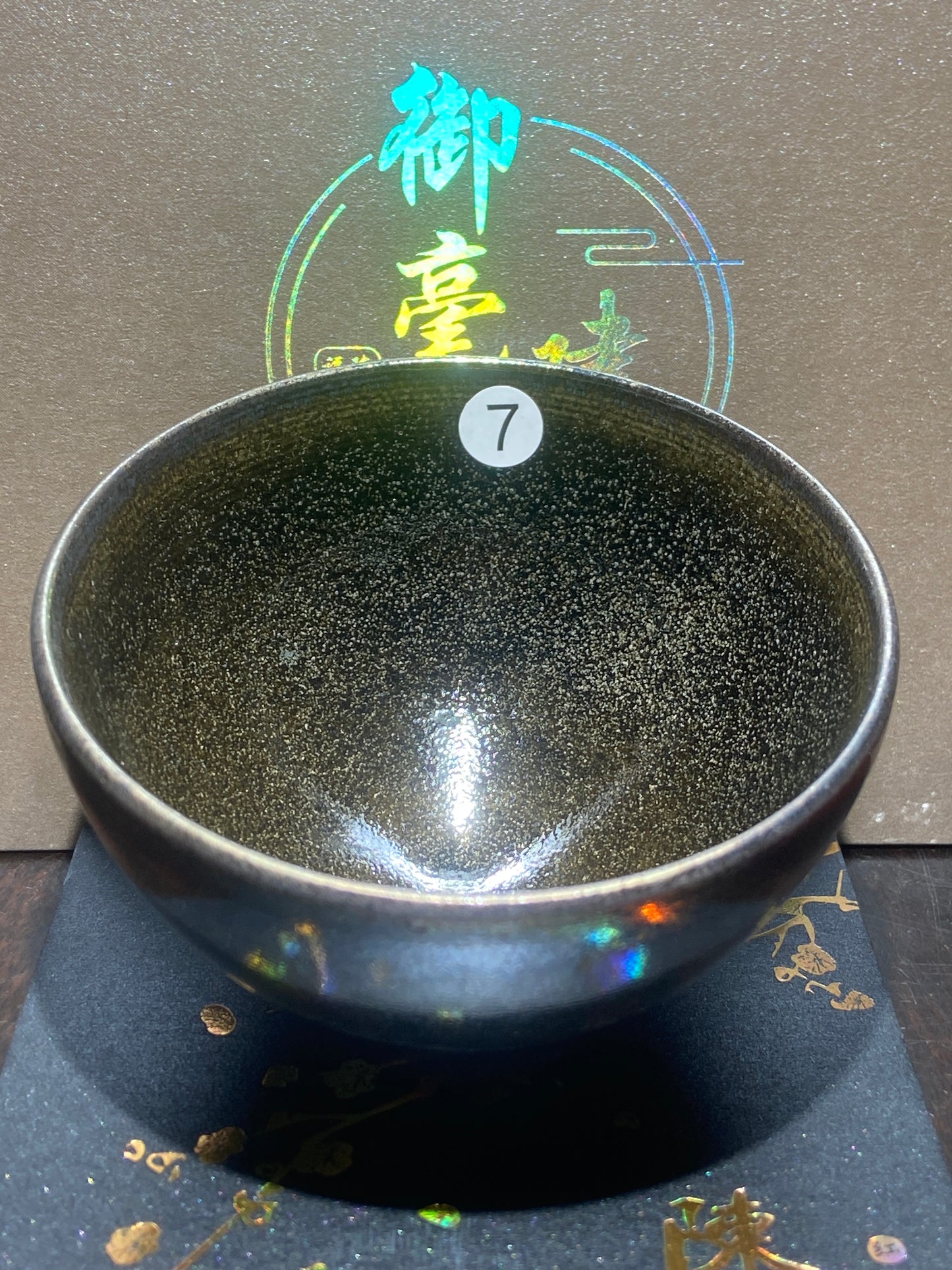 [Tiki] Master ChenYuanFu Representative work Red Plum 11-4