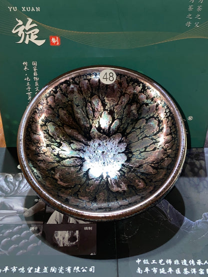 [Claire]Jianzhan/The fifth generation inheritor of Chayang Kiln| Master Yuxuan9-23