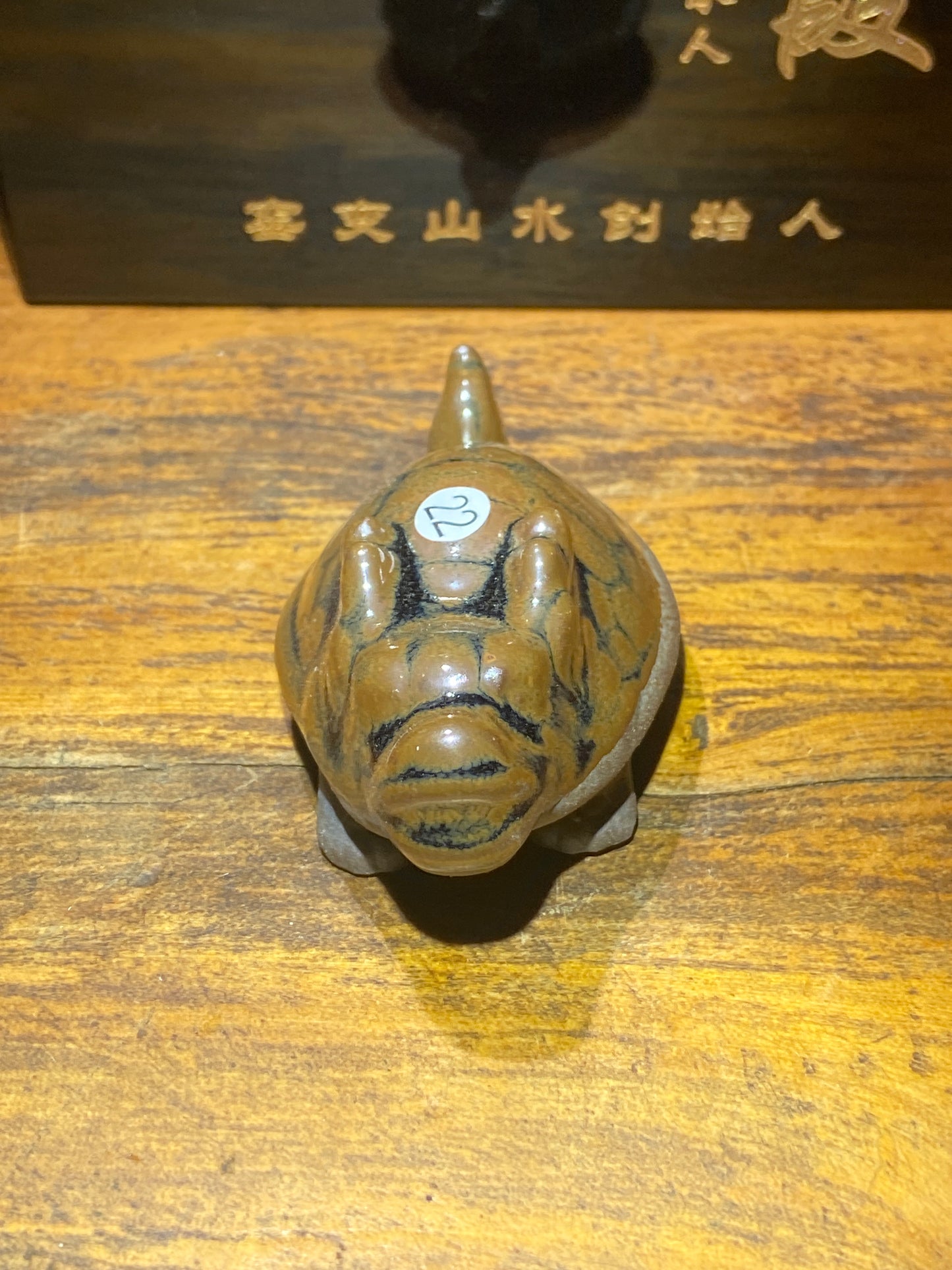 [Claire]Master Wang Qing Xia 8.10