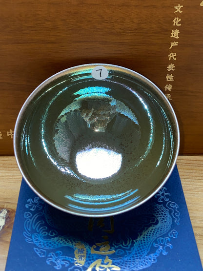 [Tiki]Jianzhan/National first-class technician, representative inheritors of intangible cultural heritage/ Master Zhouyunlong 10-28