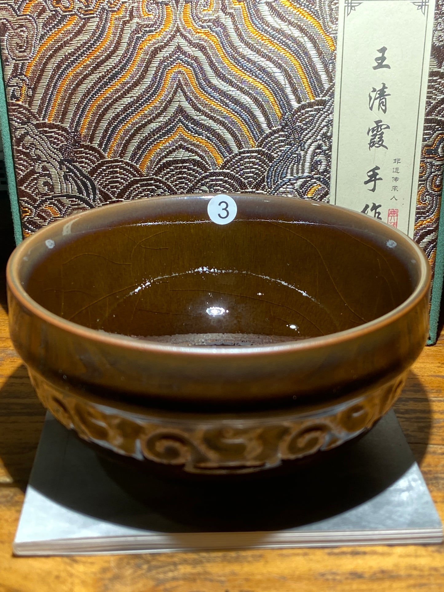 [No.1 teacup]Jianzhan｜Nanping City Master of Arts and Crafts | Senior Ceramic Craftsman |Master Wang Qingxia 12-20