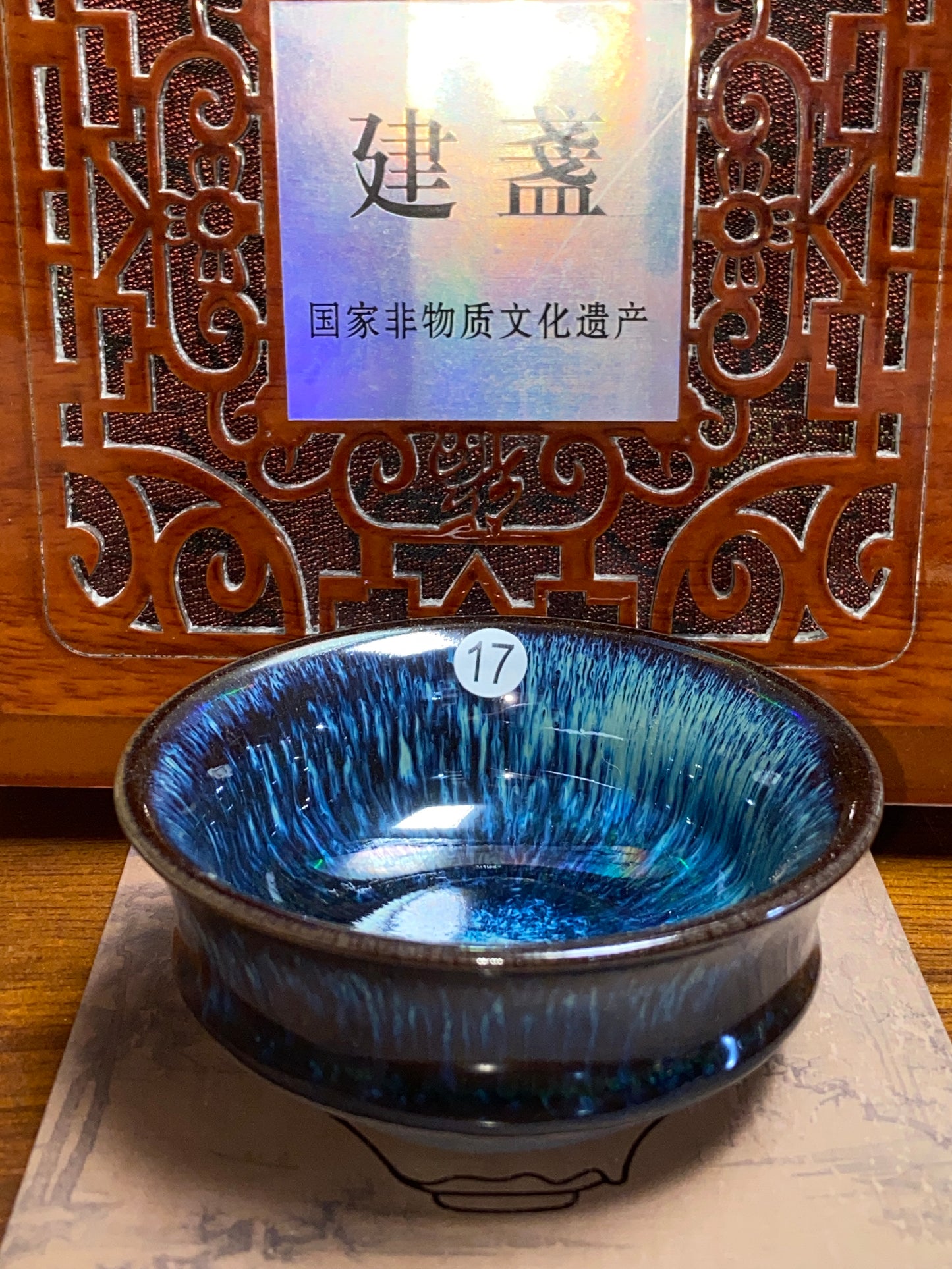 [Claire Pick] Senior Craftsmen of A Pottery Culture Development Center/ National Senior Technologist / Director of Jianyang Association | Master Nifeng 9-4