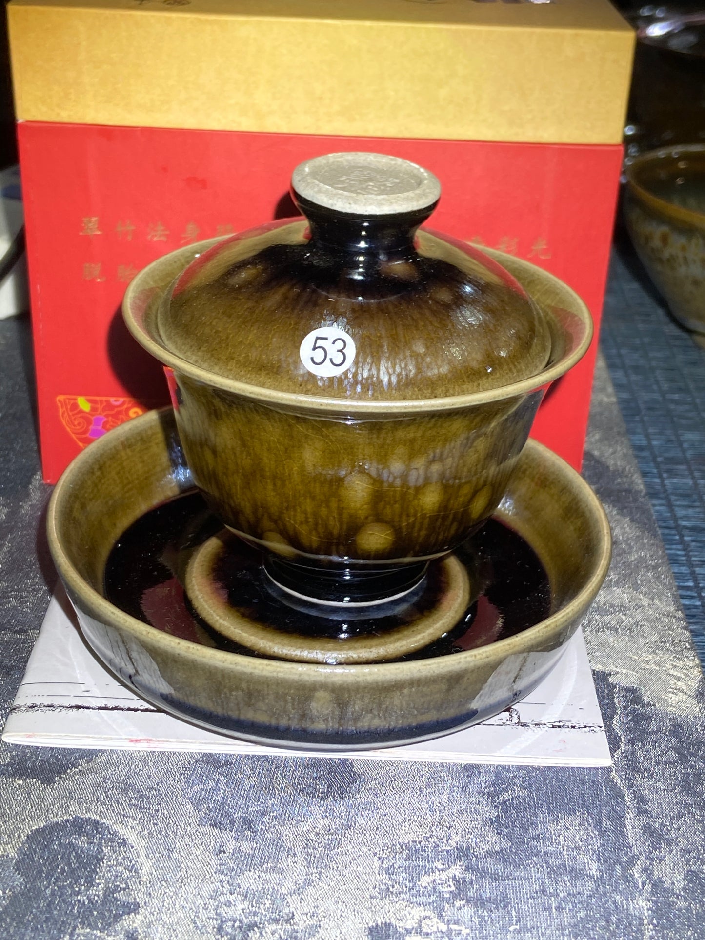 [Claire]Flower Carving Oil Droplet/Non-heritage Inheritor/The First People of Rainbow Glaze| Master JiGuoping 9-1
