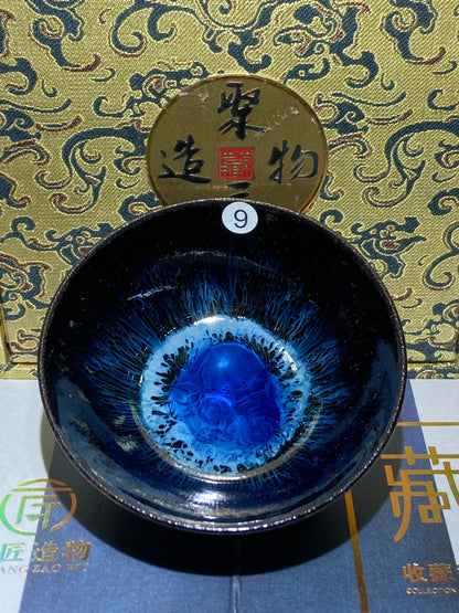 [Claire Pick] p9-14Jianzhan