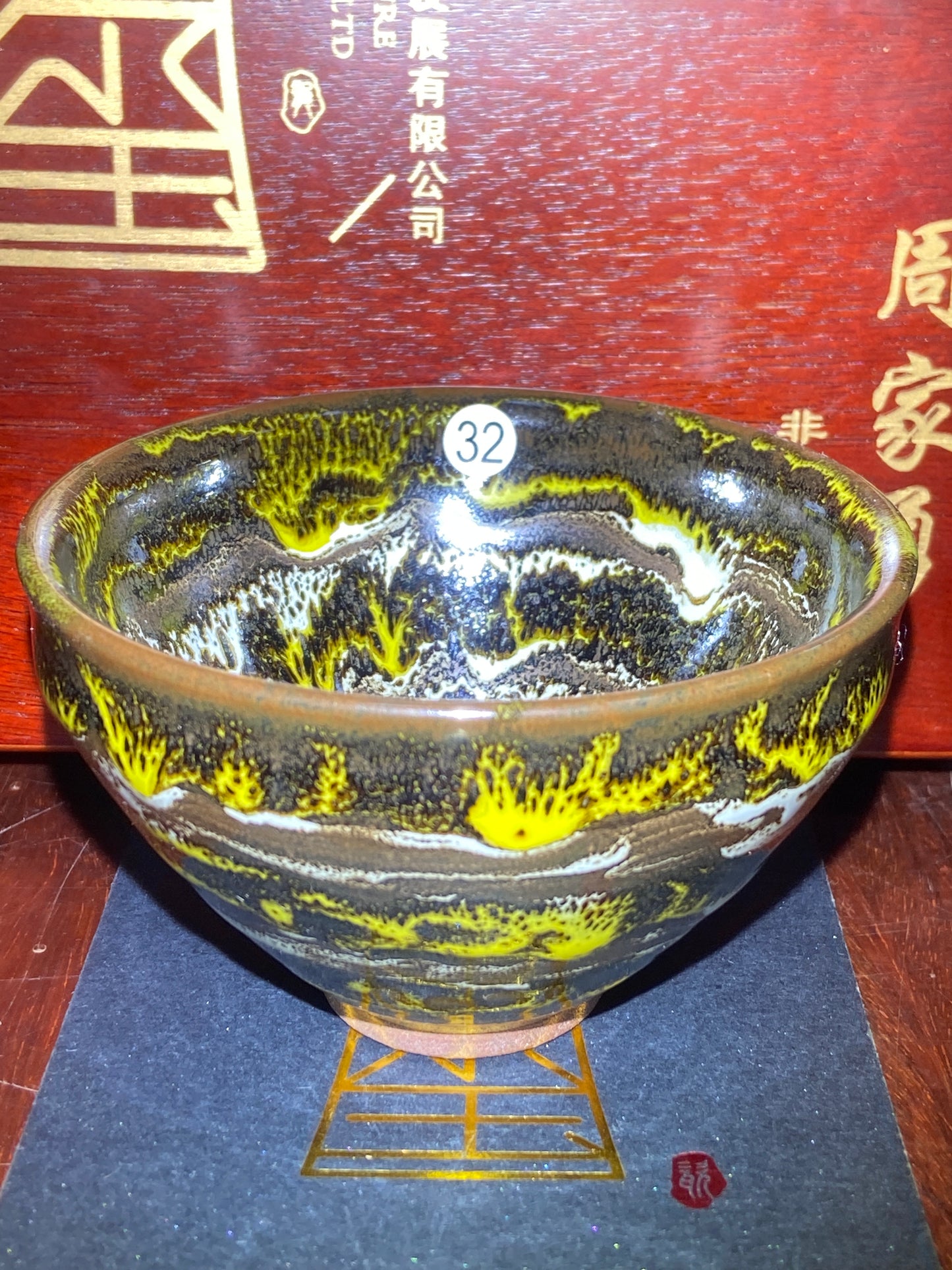 [Jett Pick] Intangible Inheritor /  the sixth generation inheritor of the century-old dragon kiln / only one for Forbidden City ｜Master ZhouJiayong 10-15