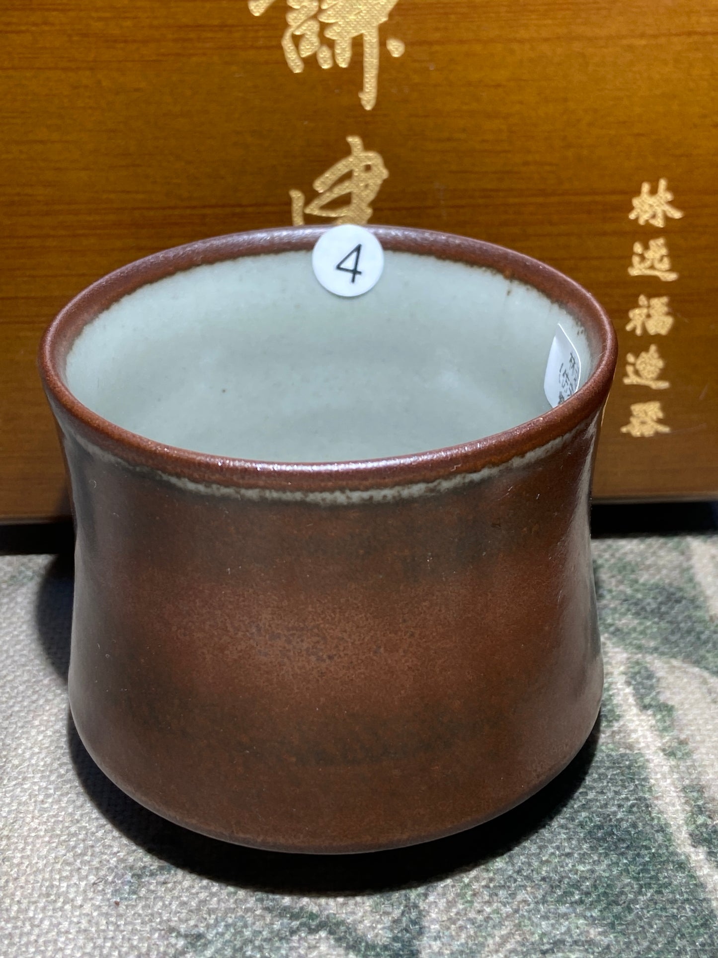 [Tiki ] National First Class Technician | Fujian Arts and Crafts Celebrity | Arts and Crafts Designer | Master Lin Yuanfu 11-27