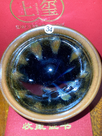 [No.1 teacup]Jianzhan｜National level inheritor of intangible cultural heritage | Master of Arts and Crafts |Master Xiu Guangming 2-8