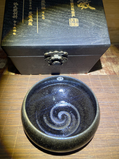 [Claire] Wood Fired Master Zhu 8-11