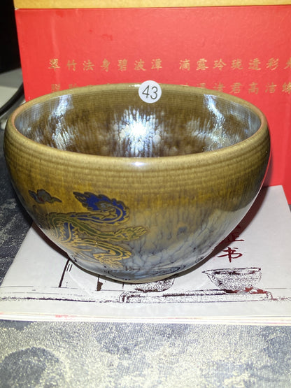 [Claire]Flower Carving Oil Droplet/Non-heritage Inheritor/The First People of Rainbow Glaze| Master JiGuoping 9-1