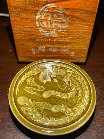 [Claire] Song Repair Master Luofujin 8-15