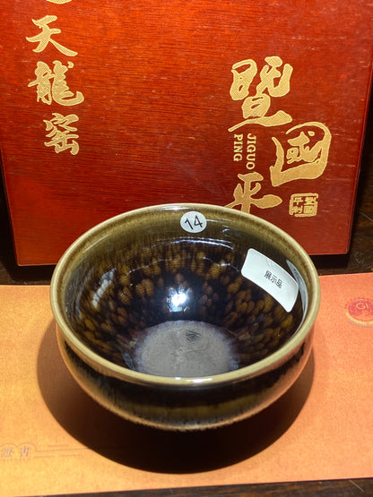 [Claire]Flower Carving Oil Drops/Non-heritage Inheritor/The First People of Rainbow Glaze| JiGuoping8-17