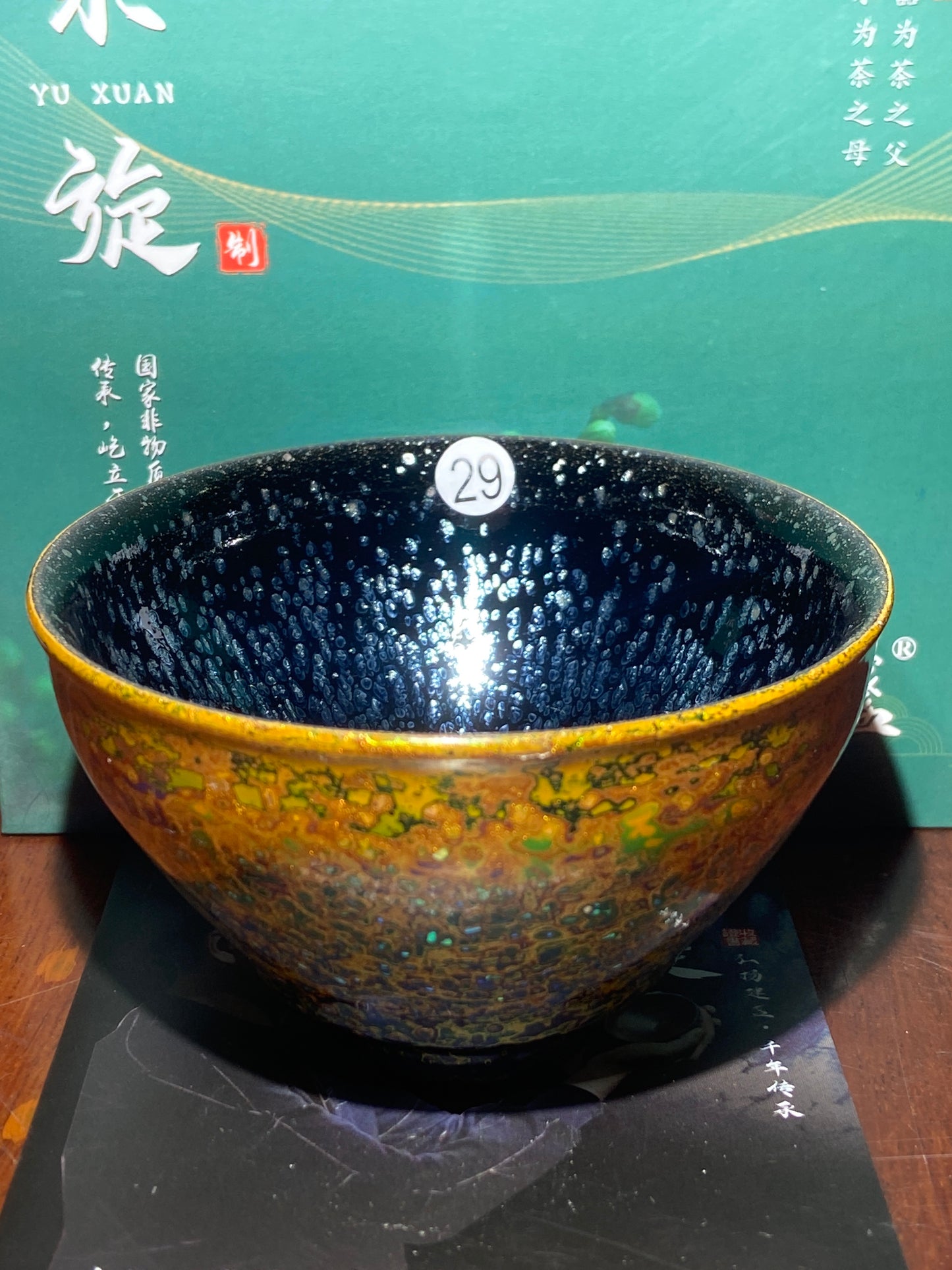 [Jett Pick] Intermediate Craft Master Intangible Heritage Inheritor ｜Master Yuxuan10-14