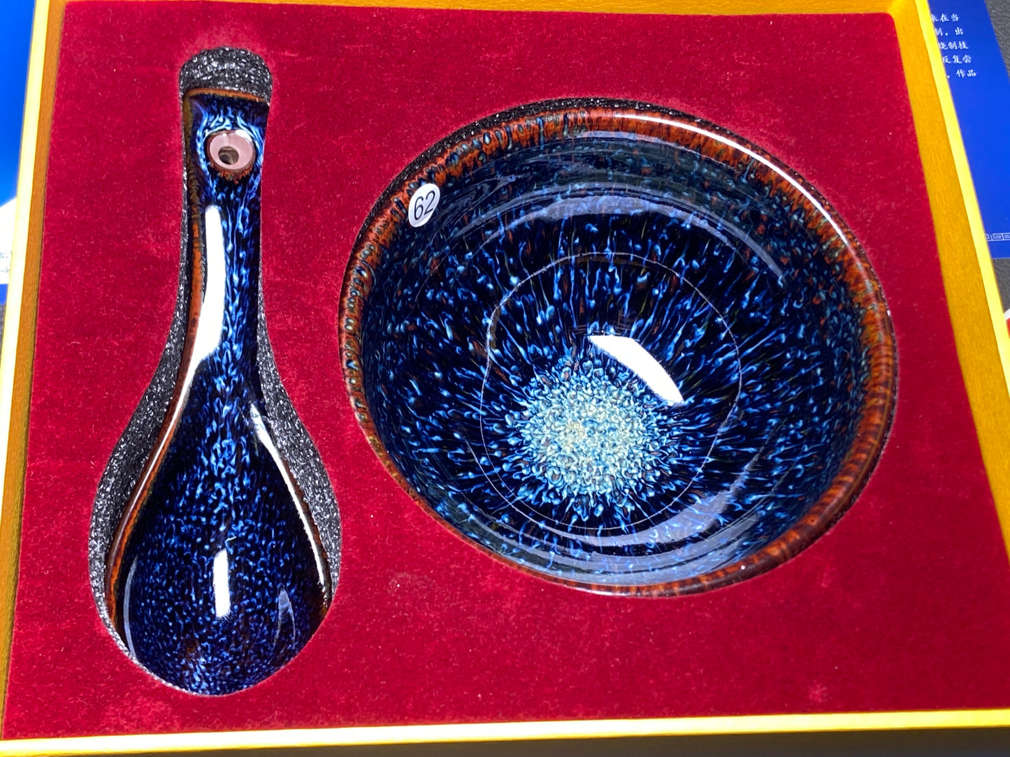 [Claire Pick]Senior Craft Artist/ National Junior Technologist/ Founder of Gold Silk Blue Peacock Glaze| Master Caoweijun 8-22
