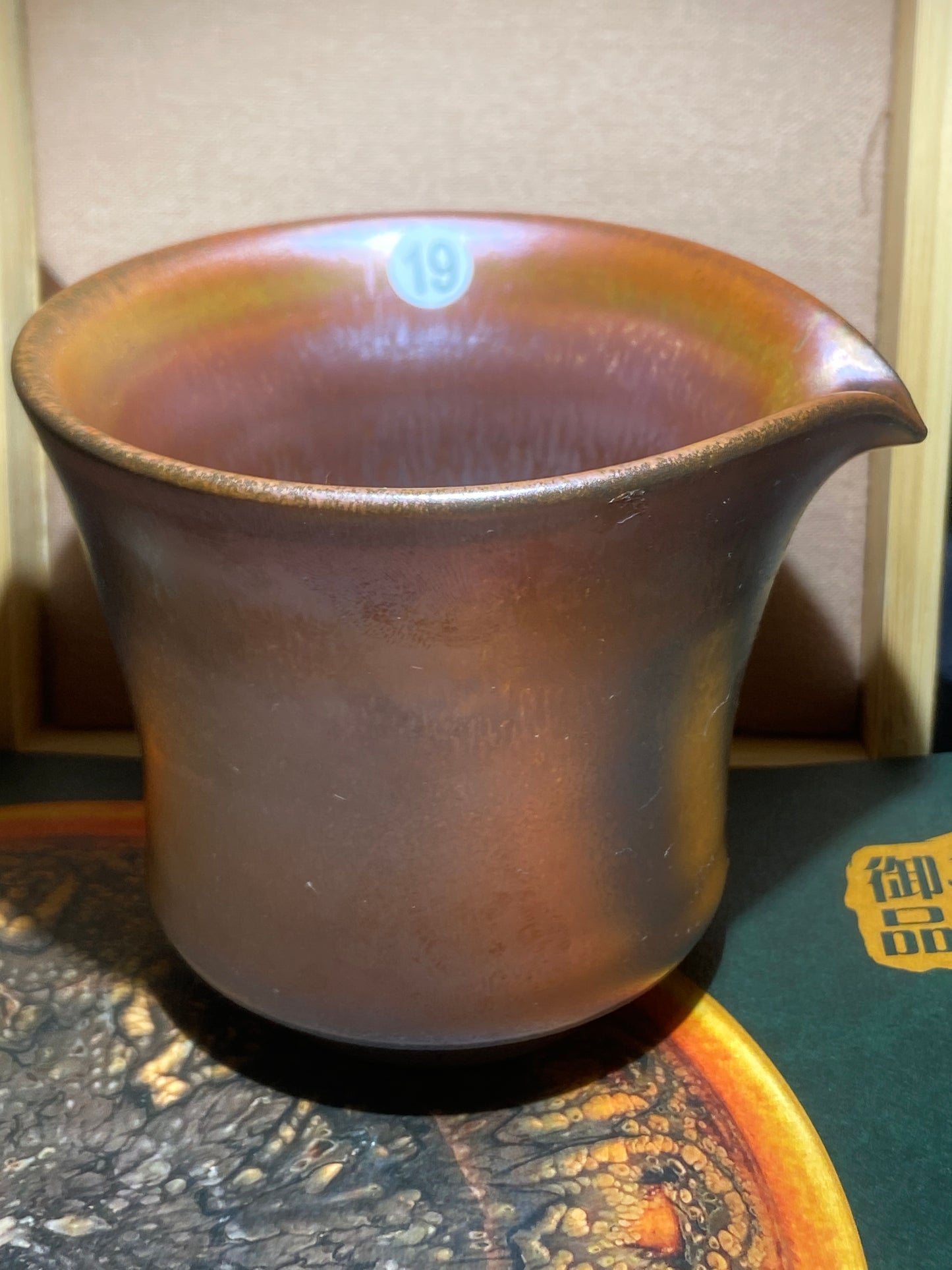 [No.1 teacup]Jianzhan｜Industry's Best Craftsman Collaboration Brand | Shengshi Yupin 1-20