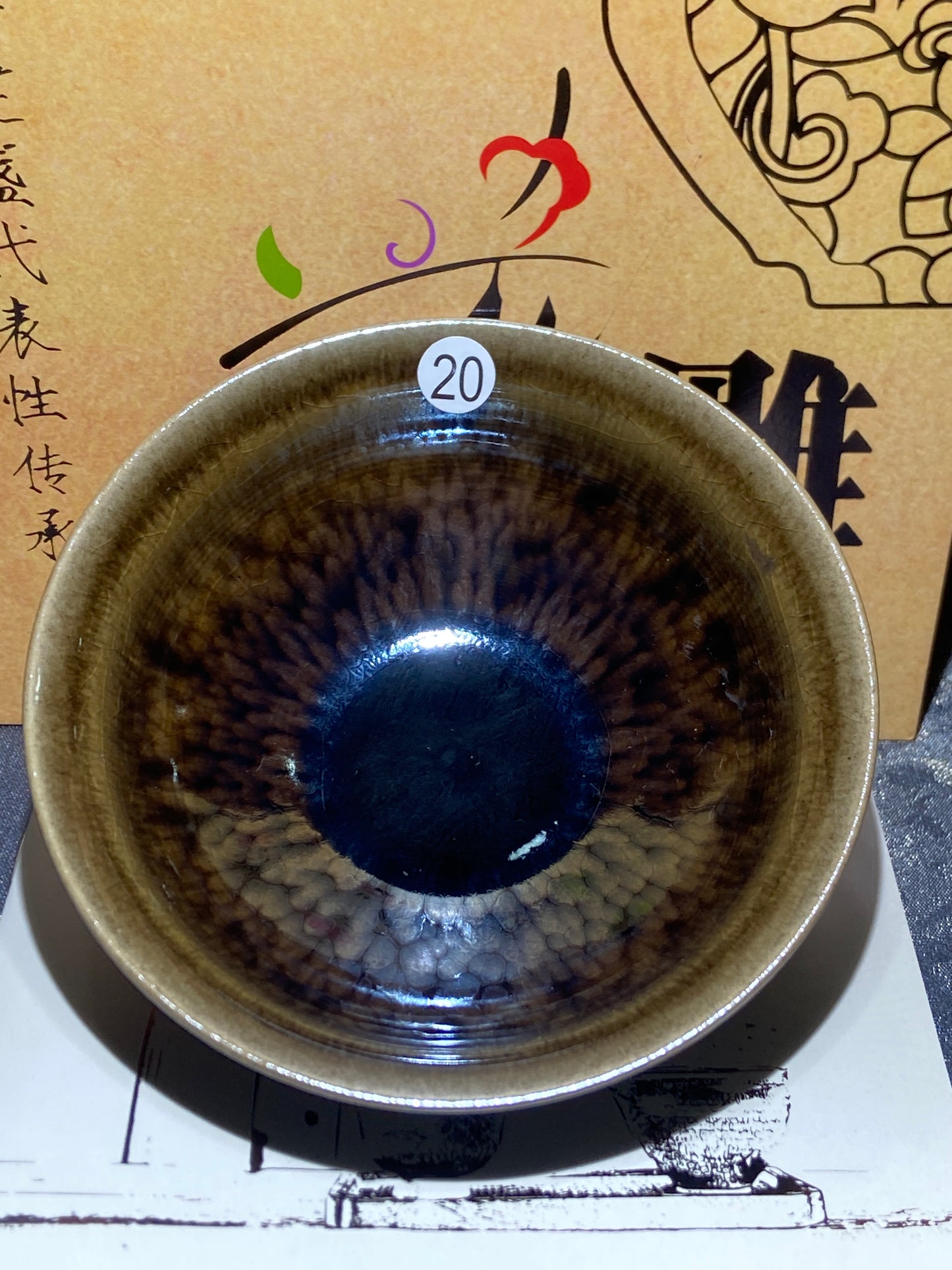 [Claire]Flower Carving Oil Drops/Non-heritage Inheritor/The First People of Rainbow Glaze| JiGuoping10-9