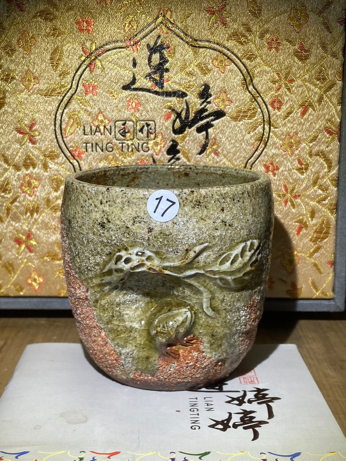 [No.1teacup]Jianzhan/The youngest ceramic master in Fujian Province, the first person to burn ashes/ Master Liantingting 3-5