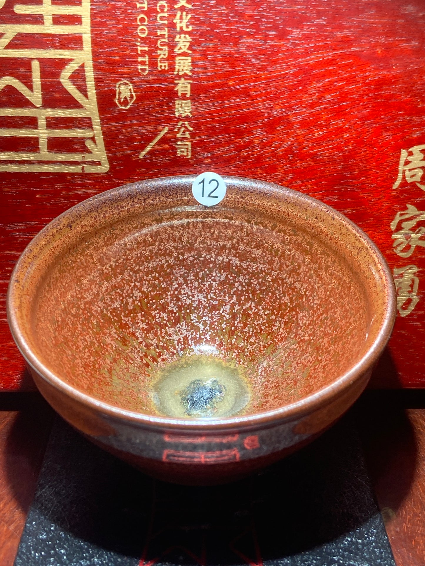 [Tiki Pick] Intangible Inheritor /  the sixth generation inheritor of the century-old dragon kiln / only one for Forbidden City ｜Master ZhouJiayong 11-5