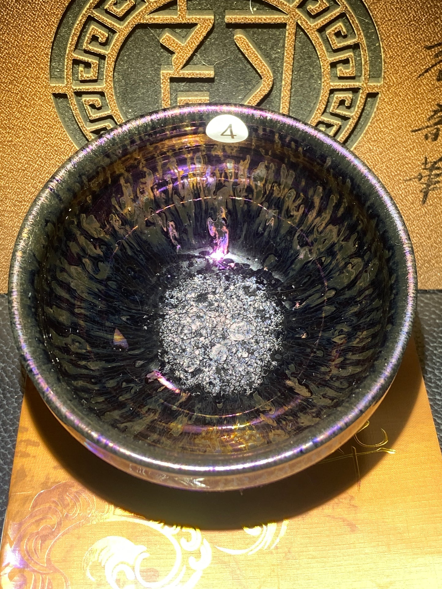 [No.1 teacup]Jianzhan｜Inheritors of Intangible Cultural Heritage | Famous Arts and Crafts Artists of Nanping City |Master Li Yunhua 12-22