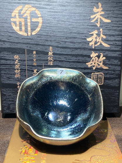 [Jett ]zhuqiuming Dragon Kiln Fired Pottery 10-16