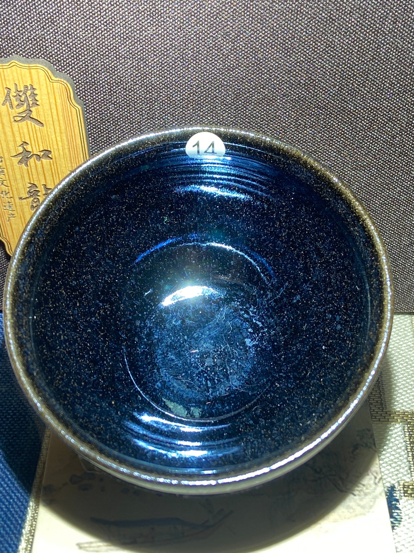 [No.1 teacup]Master of Chai Shao | Inheritor of Intangible Cultural Heritage| Master Lai Xiaobo｜12-30